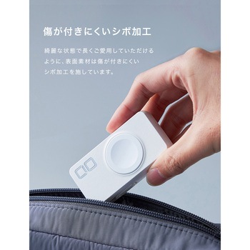 SMARTCOBY DUAL ホワイト CIO