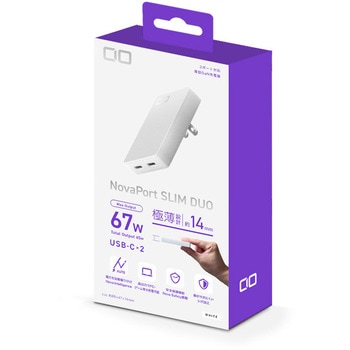 NovaPort SLIM DUO 65W ホワイト CIO