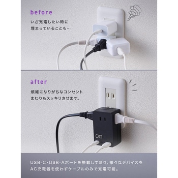 Polaris CUBE WALL67W ブラック CIO