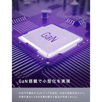 Polaris CUBE WALL67W ホワイト - CIO