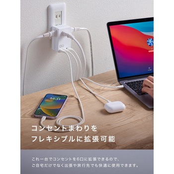 Polaris CUBE WALL67W ホワイト CIO