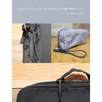 CIO カラビナ付きケーブルホルダー ブラック - CIO