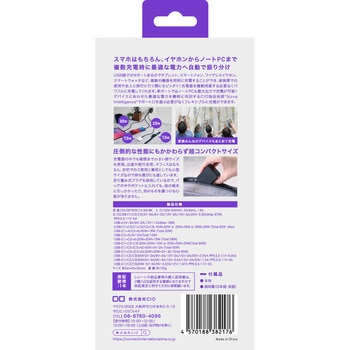 NovaPort QUADII 67W3C1A ブラック CIO