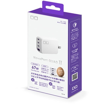 NovaPort QUADII 67W3C1A ホワイト CIO