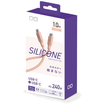 CIO シリコンケーブルN2 CtoC 240W 1m ピンク CIO