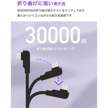 CIO L字型シリコンケーブルN2 CtoC 240W 1m ブラック CIO