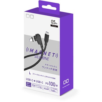 CIO L字 CtoC 0.5m マグネットシリコンケーブル ブラック - CIO