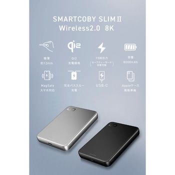 SMARTCOBY SLIMII Wireless2.0 8K BK CIO
