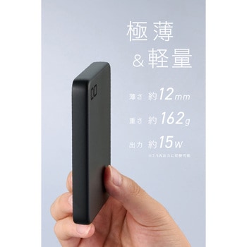 SMARTCOBY SLIMII Wireless2.0 8K BK CIO