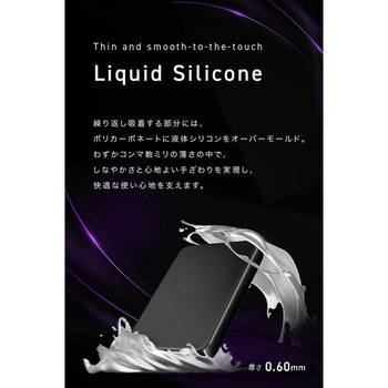 SMARTCOBY SLIMII Wireless2.0 8K BK CIO