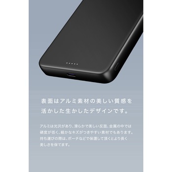 SMARTCOBY SLIMII Wireless2.0 8K BK CIO