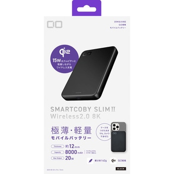 SMARTCOBY SLIMII Wireless2.0 8K BK CIO