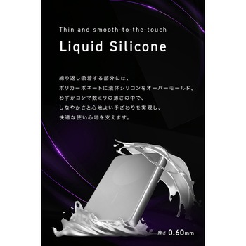 SMARTCOBY SLIMII Wireless2.0 8K SL CIO