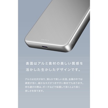 SMARTCOBY SLIMII Wireless2.0 8K SL CIO