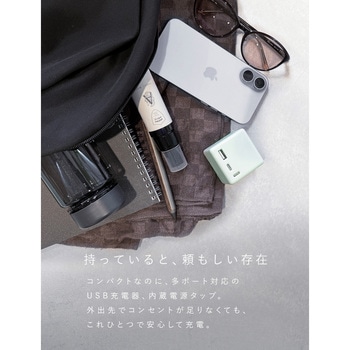 Mate TAP 001 エアリーパープル CIO