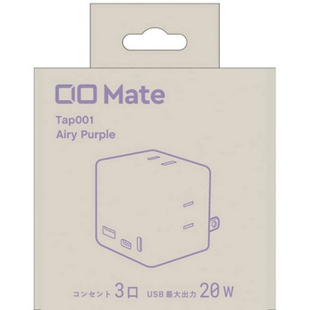 Mate TAP 001 エアリーパープル CIO