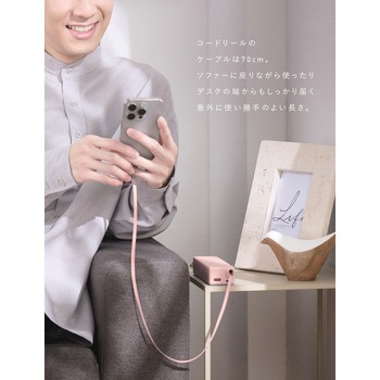 Mate TAP 002 ライトブラック CIO