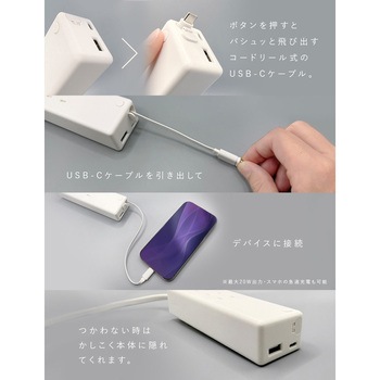 Mate TAP 002 エアリーパープル CIO