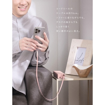 Mate TAP 002 エアリーパープル CIO