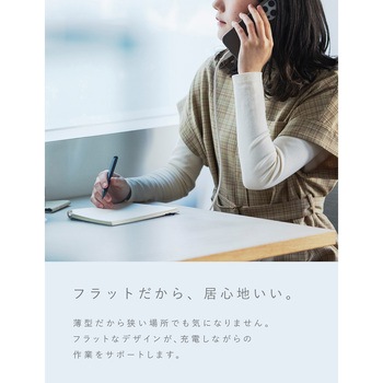 CIO Mate Charger 003 20W2C Slim エアリーパープル CIO