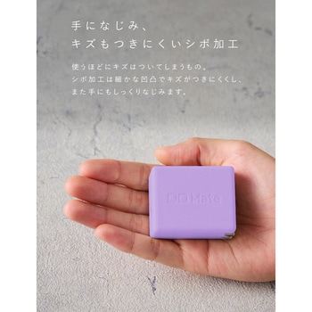 CIO Mate Charger 004 65W1C1A エアリーパープル CIO