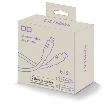 シリコンケーブル CtoL 0.15cm エアリーパープル CIO