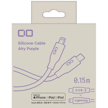 シリコンケーブル CtoL 0.15cm エアリーパープル CIO