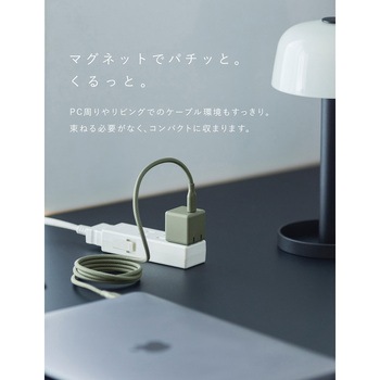 スパイラルケーブル CtoC 1m エアリーパープル CIO