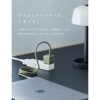 スパイラルケーブル CtoC 2m エアリーパープル CIO