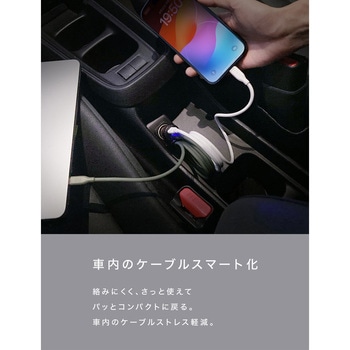 スパイラルシリコンケーブル CtoC 1m エアリーパープル CIO