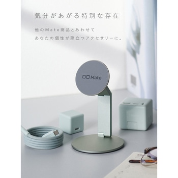 Mate Magnet Stand カームブルー CIO