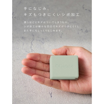 CIO Mate Charger 004 65W1C1A カームブルー CIO