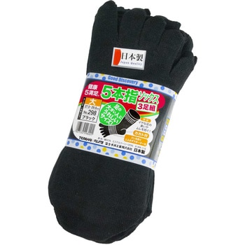 国産特大5本指靴下 3足組 天牛(富士手袋工業)