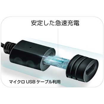 Qi(チー)対応 吸盤付き 急速ワイヤレス充電器 ロジック
