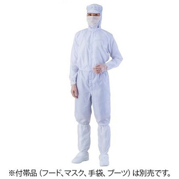 異物混入対策ツナギ服 AS1402 男女兼用・腰裏付 白 東洋リントフリー