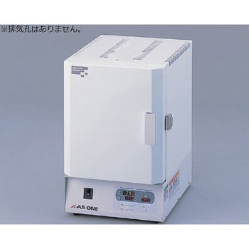 HPM-0N 高性能マッフル炉 HPMシリーズ 1個 アズワン 【通販モノタロウ】