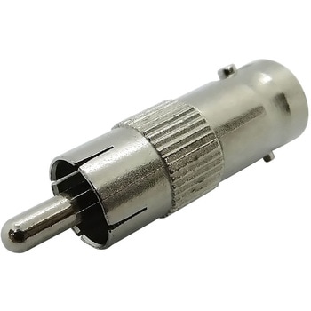 変換コネクタ ブロードウォッチ