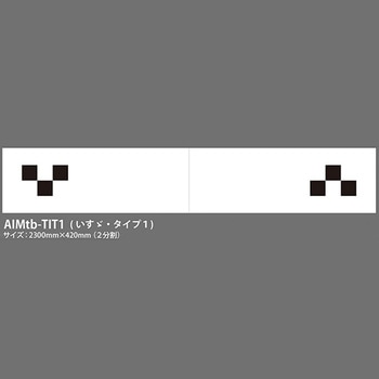AIMSTA tb エイムスタティービー 専用オプションターゲット MTO