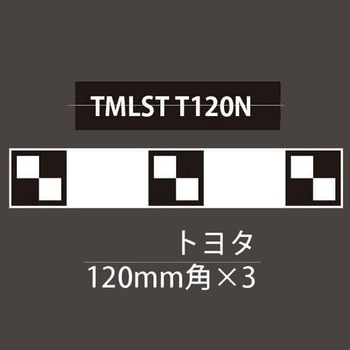 スタンダード・デラックススタンド専用ターゲット アタッチメント付き MTO