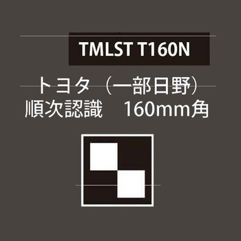 スタンダード・デラックススタンド専用ターゲット アタッチメント付き MTO