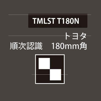 スタンダード・デラックススタンド専用ターゲット アタッチメント付き MTO