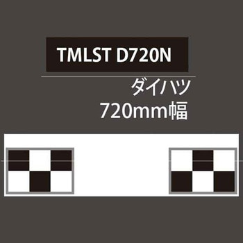 スタンダード・デラックススタンド専用ターゲット アタッチメント付き MTO