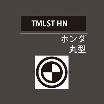 スタンダード・デラックススタンド専用ターゲット アタッチメント付き MTO