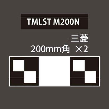 スタンダード・デラックススタンド専用ターゲット アタッチメント付き MTO