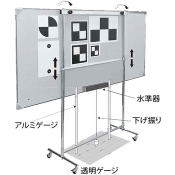 エーミングターゲットボード MTO