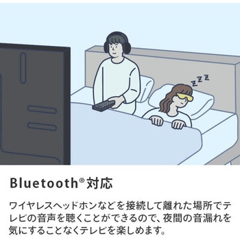 フルハイビジョン液晶テレビ 40V型 3年保証 2K Wチューナー内蔵 Apple Airplay2/Anyview Cast 対応 Hisense(ハイセンス)