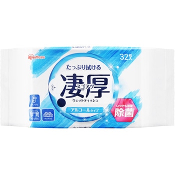 凄厚ウェットティッシュ アルコールタイプ 32枚 アイリスオーヤマ