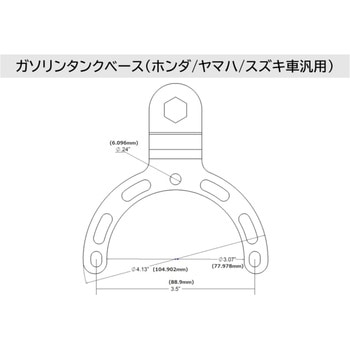 ガソリンタンクベース(ホンダ/ヤマハ/スズキ/KTM汎用) 1インチボール - ラムマウント
