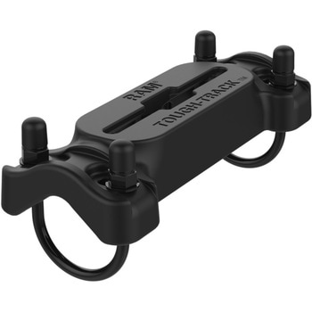 タフトラックレール(ダブルU字クランプ) 全長17.7cm Φ31.75-38.1mm対応 ラムマウント