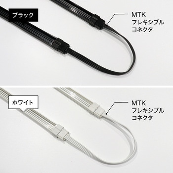 MTKフレキシブルコネクタ TOKISTAR